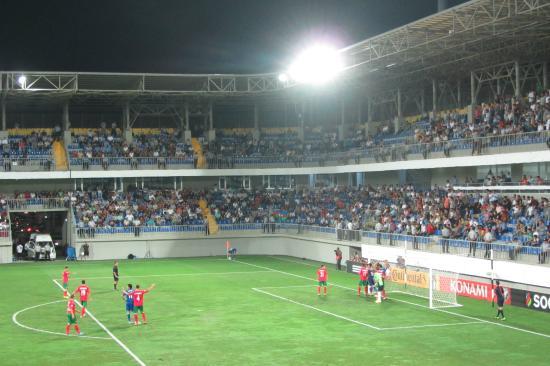 Bakcell Arena